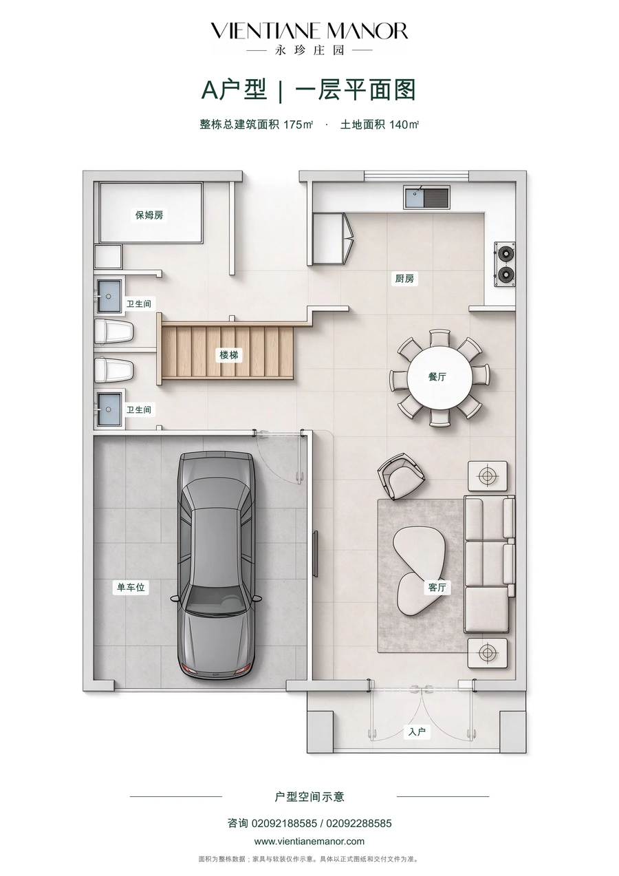 Residence A · Ground floor plan