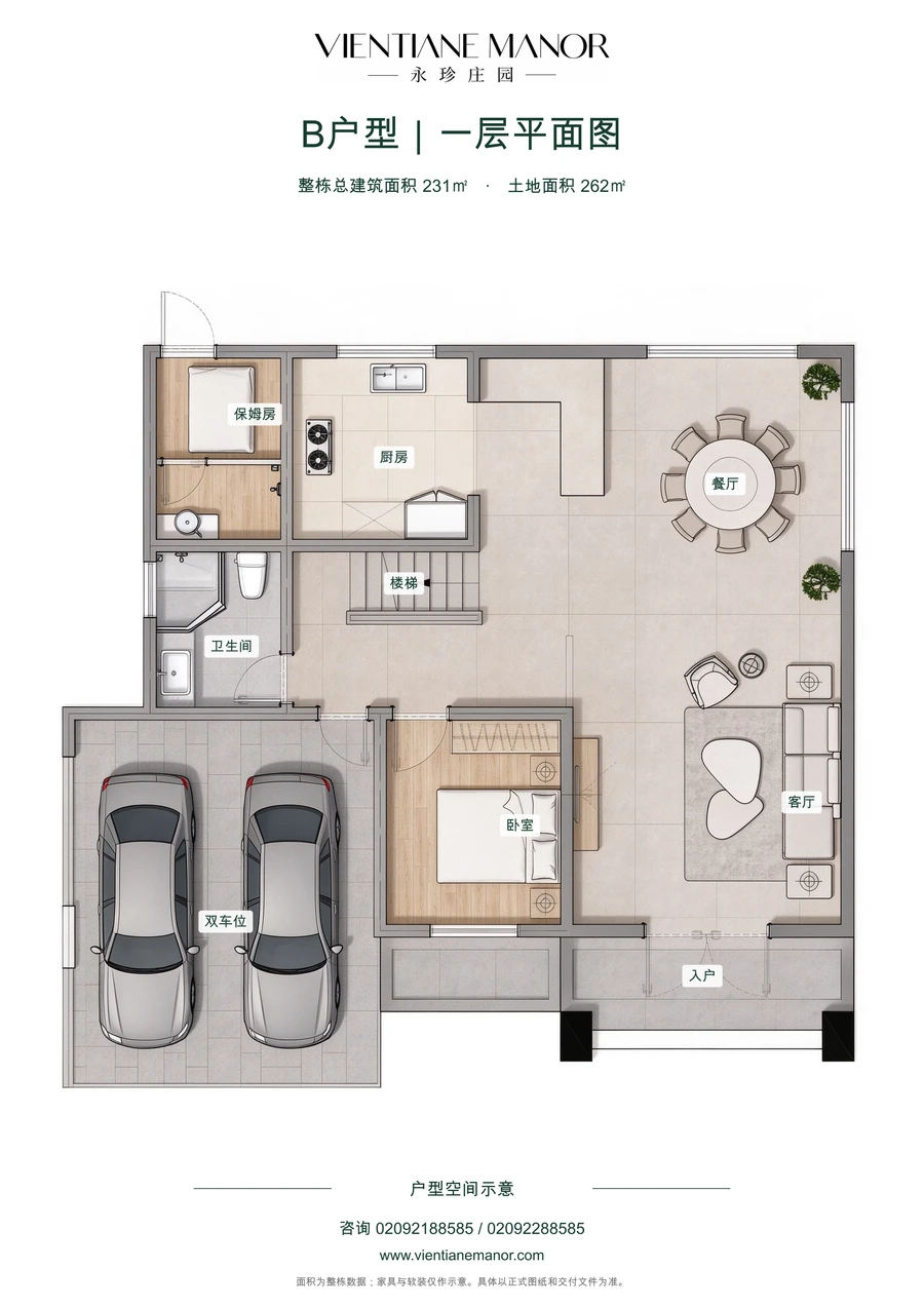 Residence B · Ground floor plan