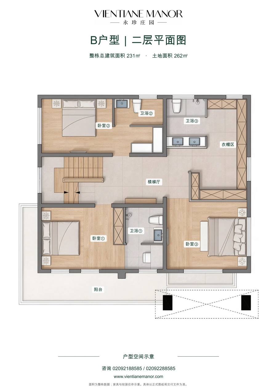 Residence B · First floor plan